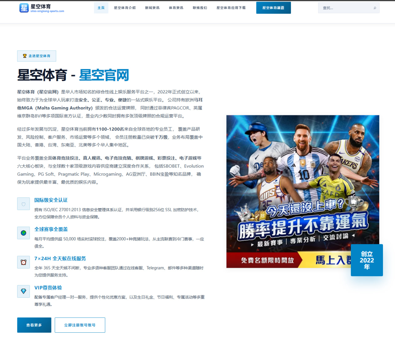 体育赛事中心在线：韩国队后续看点与赛程节奏变化带来世界杯2026关键看点：阵容解析版